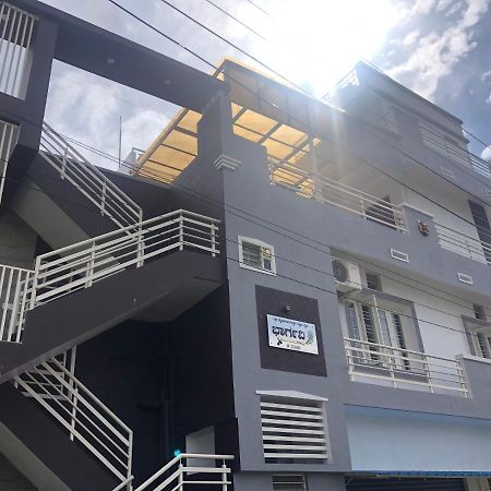 Skyhouse Homestay Maisur Dış mekan fotoğraf